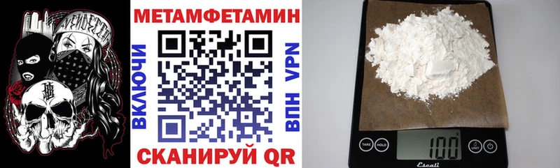 hydra ССЫЛКА  дарнет шоп  Карачаевск  АМФЕТАМИН Розовый 