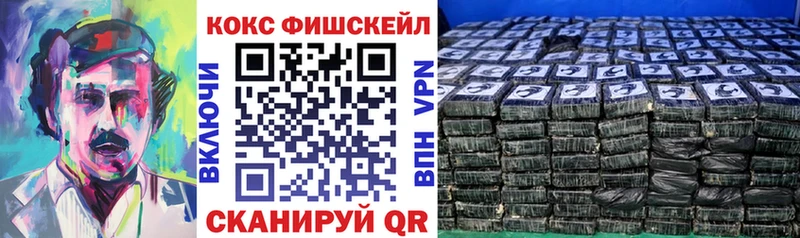 Кокаин 98%  Карачаевск 