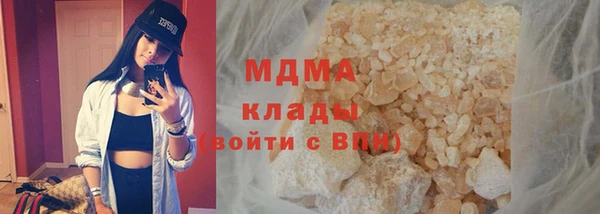 прущий лед Остров