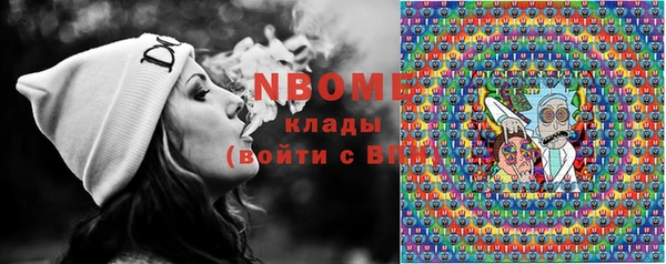 прущий лед Остров