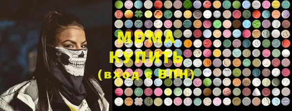 мдпв Алексин