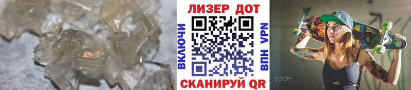 ЛСД экстази кислота  Карачаевск 