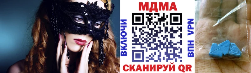 кракен зеркало Карачаевск MDMA Molly