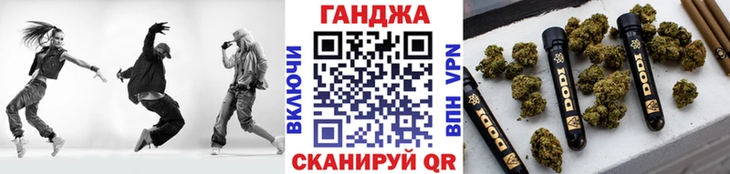 mega ссылка  Карачаевск  Марихуана OG Kush 